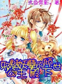 红色盒子小人