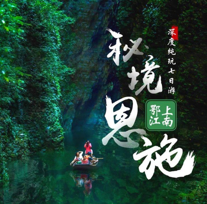 孤岛惊魂4