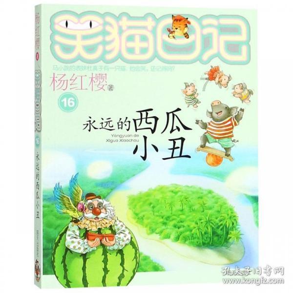 福蓉科技:向三星首款AI手机Galaxy S24系列供货