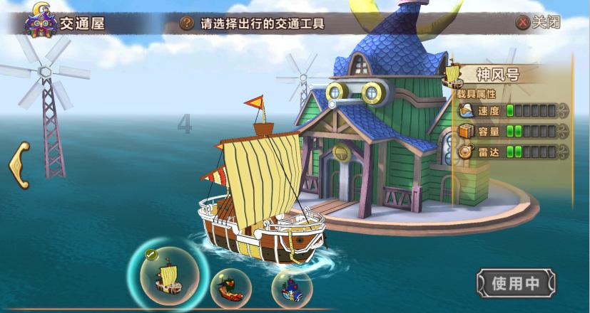 夏天梦到下雪预示着什么蜗牛问答平台,专业解决你的问题