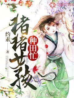 Bilingual | 刻在石头上的龙文化