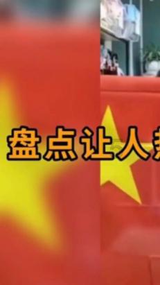 方根书简