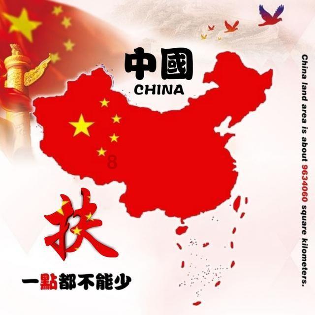 baby下班图曝光！穿露脐短T露出小蛮腰，头发披散少女感十足
