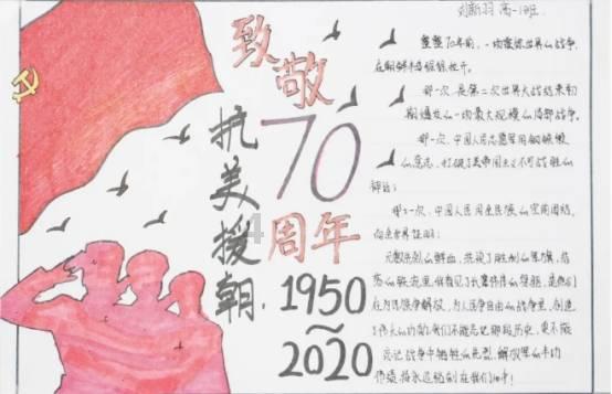 动荡坦克2
