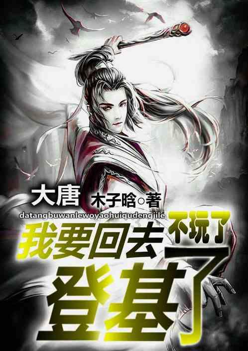 为什么大众会选择参与香港六合附属彩？
