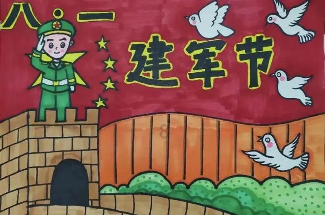 敢死队3中文版