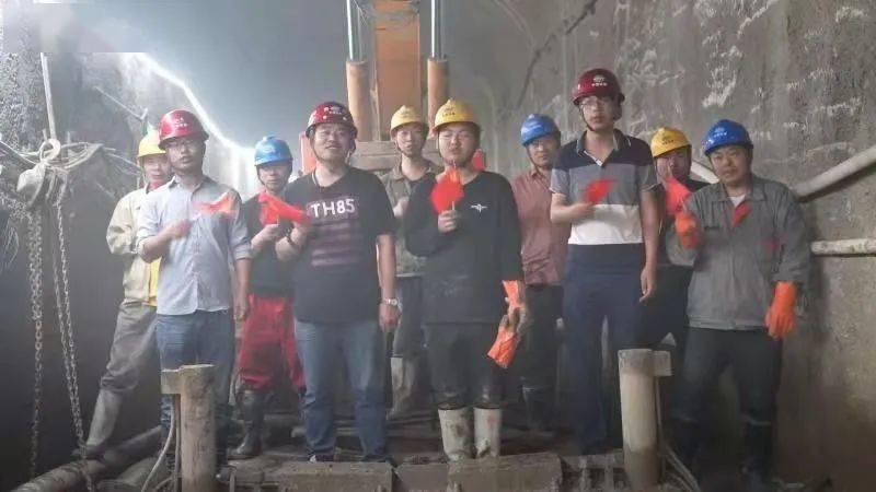 敏捷小球