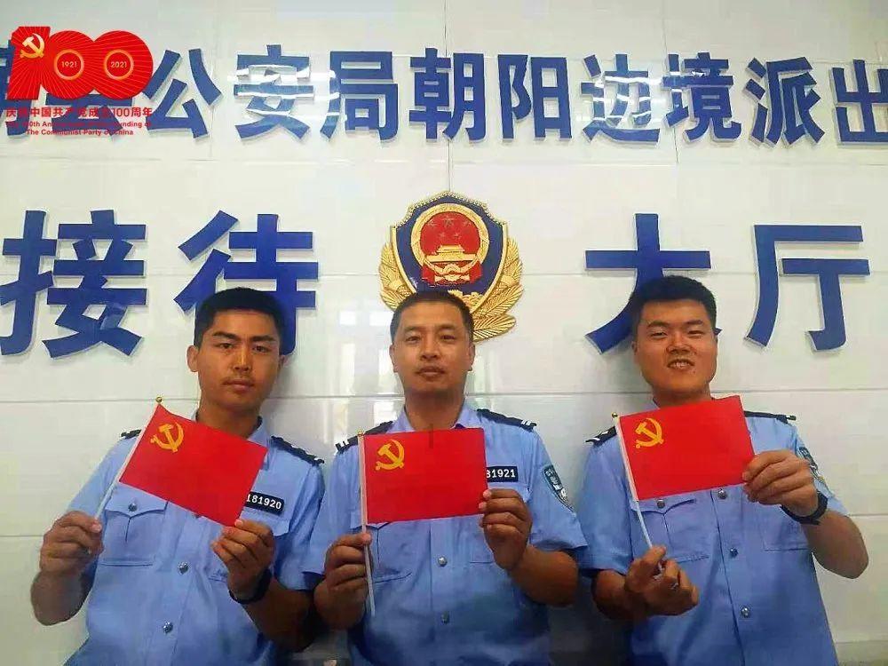解救金刚鹦鹉