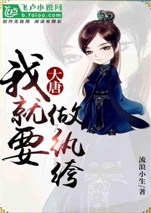 燃烧吧大脑免广告最新版