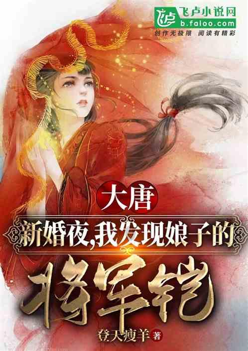 贵州民航集团2024年春运预计保障旅客264万人次