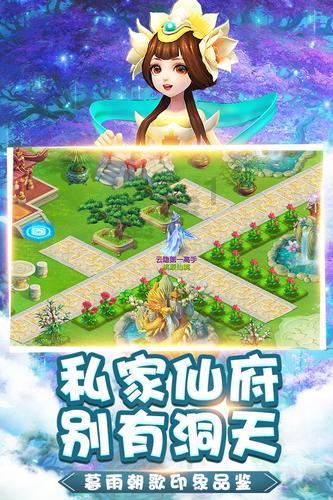 建设银行东莞市分行助力民众提升知诈、识诈、防诈意识